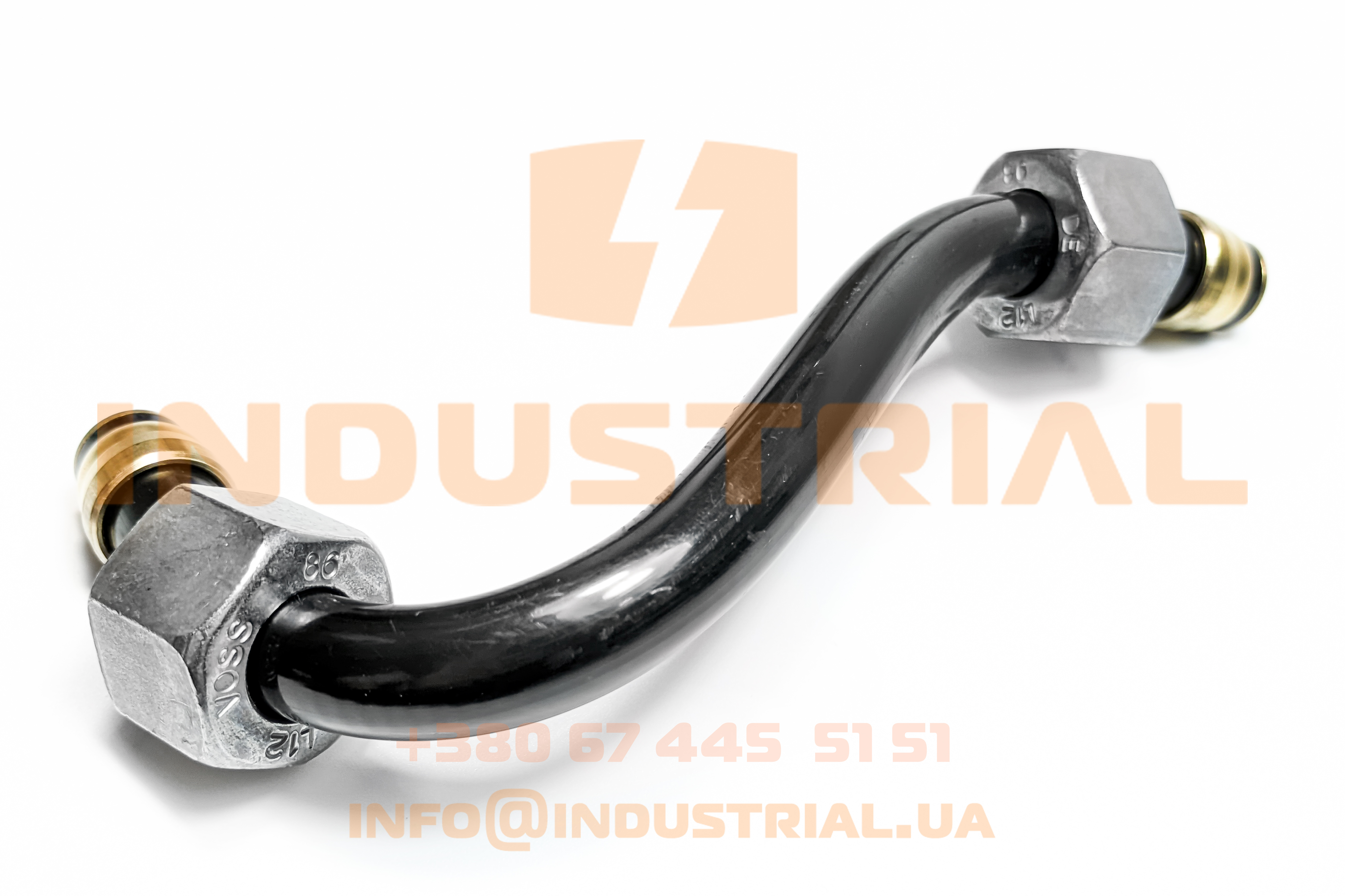 CNH 7243089 CNH INDUSTRIAL